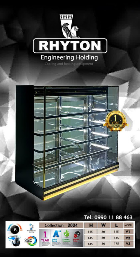 نهگداری شیرینی خشک باجلوه ای لوکس یخچال ویترینی قنادی