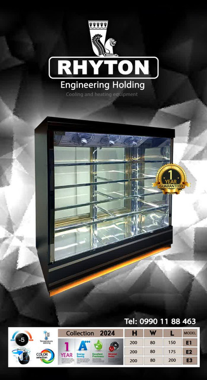 یخچال ایستاده قنادی،هنرشیرینی درقاب خنک