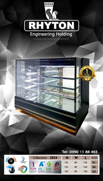 یخچال مکعبی ریتون مناسب برای قنادی ها،کافی شاپ ها،وفروشگاه های مدرن
