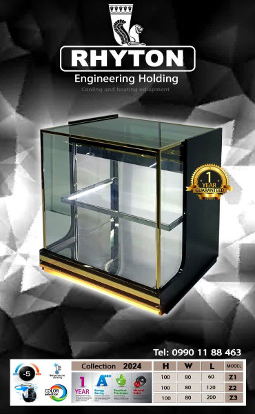 میزترازو ریتون انتخابی دقیق برای محیط های حرفه ای